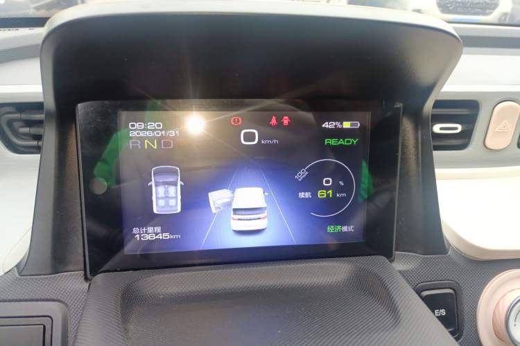 Used Wuling Hongguang MINIEV 2022 Macaron Premium Model – Lithium Iron Phosphate