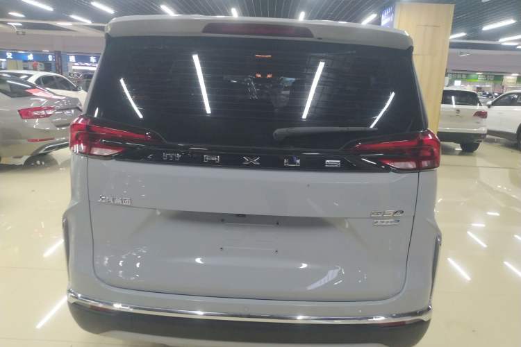 Used SAIC MAXUS G50 2023 PLUS 1.5T Automatic Custom Entry-Level Model
