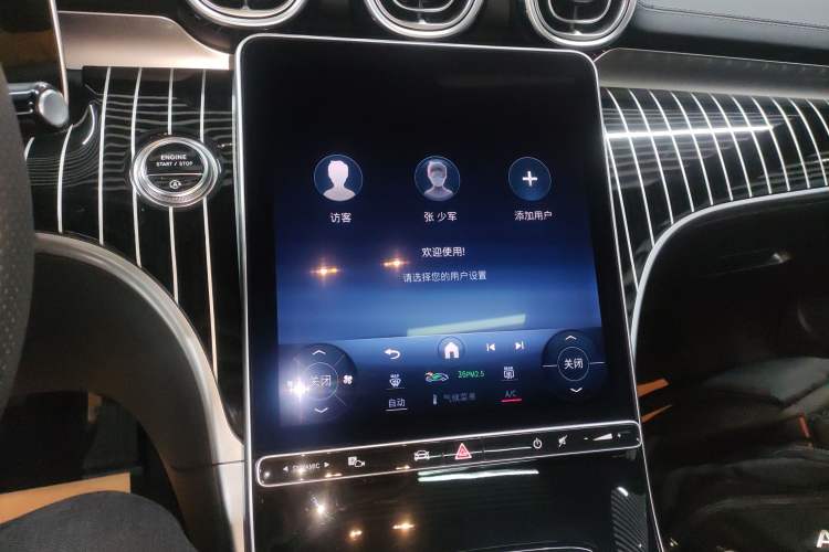 Used Mercedes-Benz C-Class 2023 C 260 L Bright Night Sports Edition