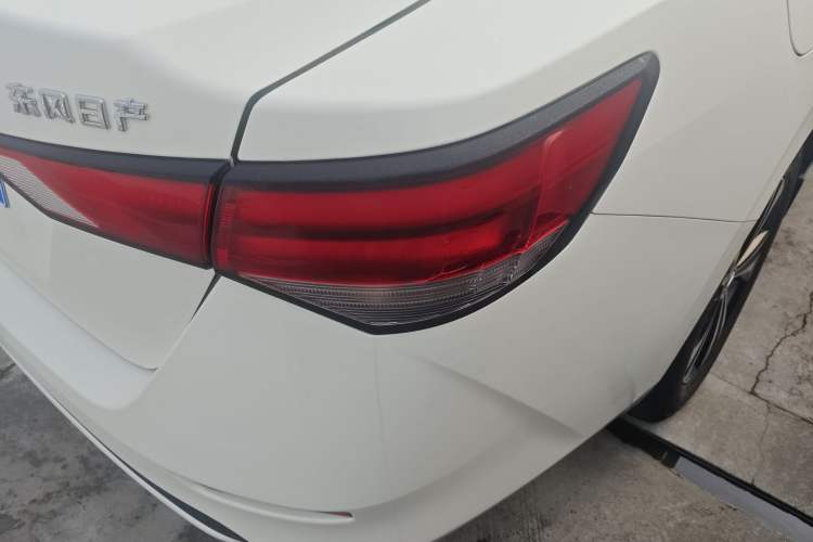 Used Nissan Sylphy 2022 1.6L XL CVT Enjoyment Edition
