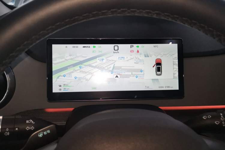 Used BYD Sealion 05 DM-i 2025 DM-i Smart Drive 115KM Flagship Model
