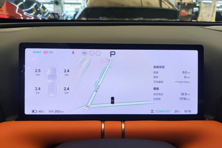 Used XPeng G9 2025 625 Long-Range Max