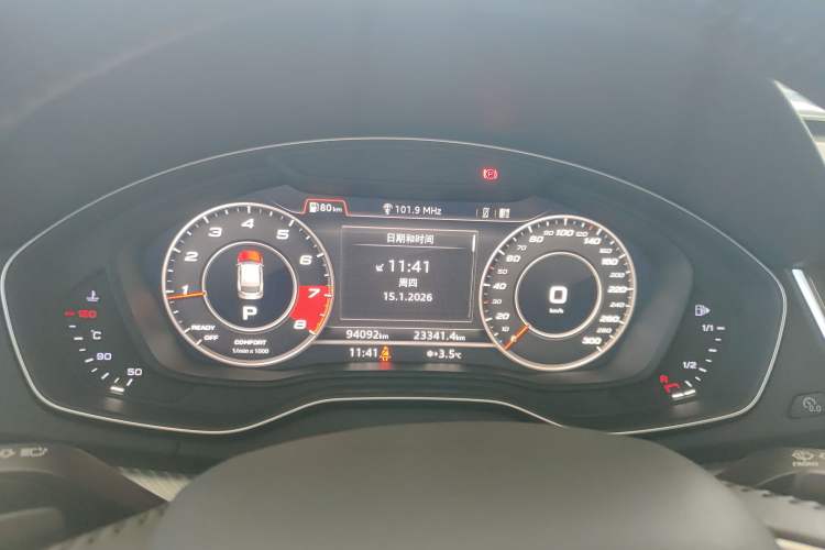 Used Audi Q5L 2018 45 TFSI Prestige Fashion Edition China V Emission Standard