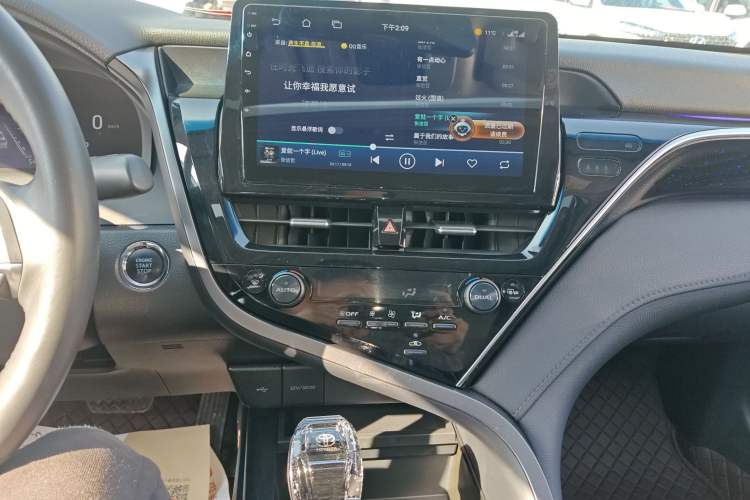 Used Toyota Camry 2021 2.0G Luxury Edition
