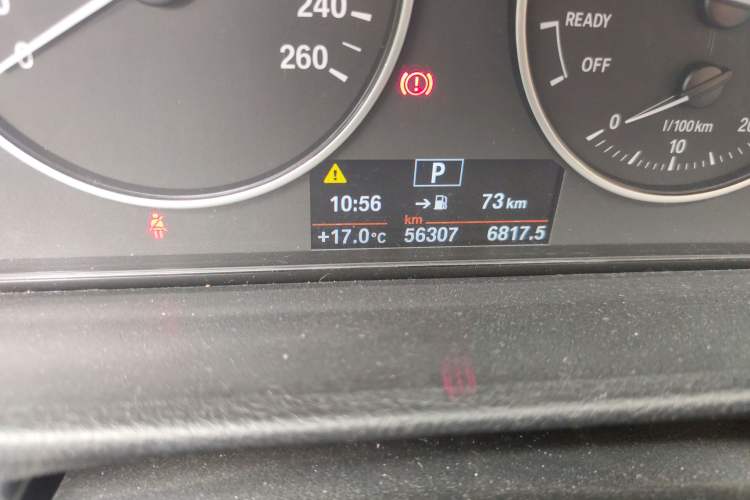 Used BMW 3 Series 2016 320Li Fashion Model
