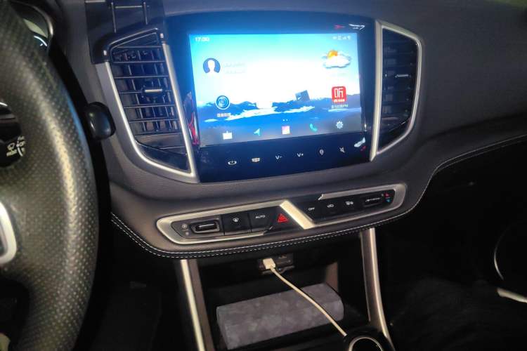 Used Geely Auto Vision X6 2018 1.8L Manual 4G Connect Luxury Edition
