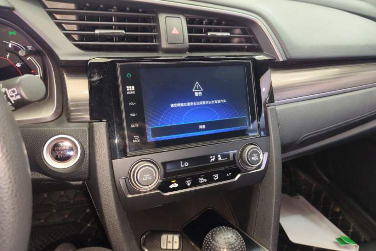 Used Honda Civic 2021 HATCHBACK 220TURBO CVT Trendy Cool Edition
