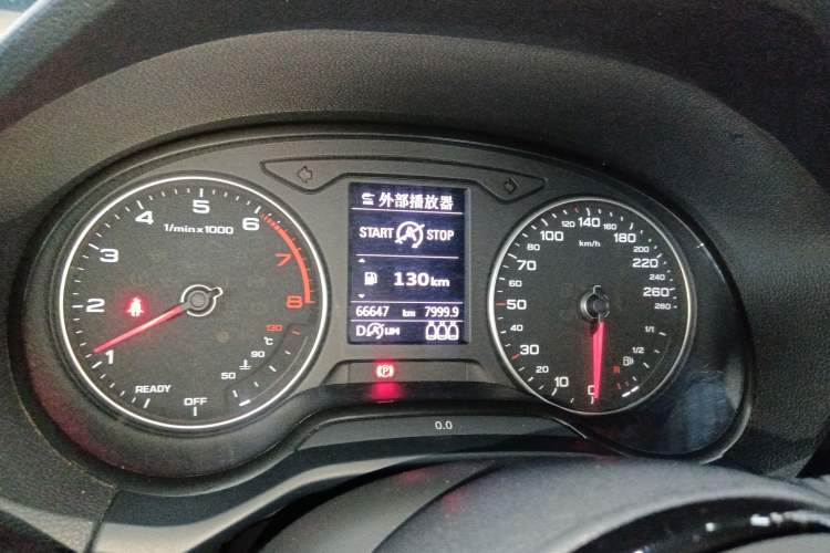 Used Audi Q2L 2021 35 TFSI Progressive Dynamic Edition
