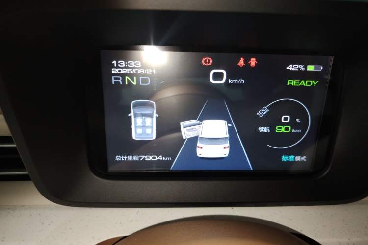 Used Wuling Hongguang MINIEV 2024 3rd Generation 215km Advanced Version
