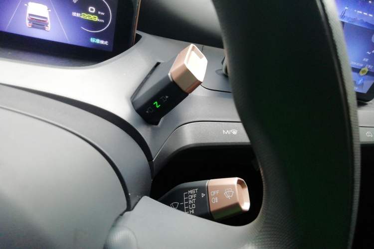 Used Baojun E200 2020 305KM Smart Drive Version
