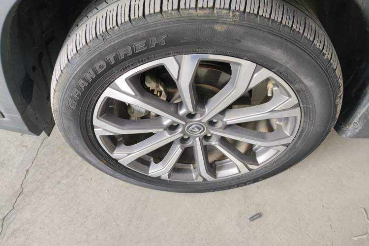 Used Changan CS75 PLUS 2021 2.0T Automatic Pilot Version