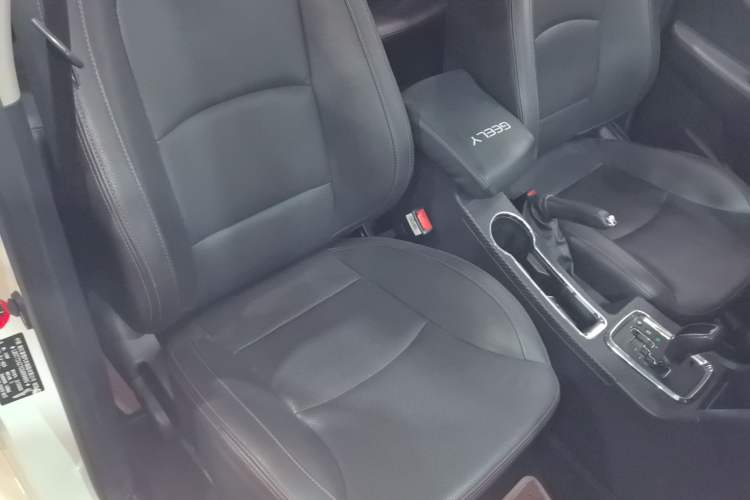 Used Geely Auto Vision 2016 1.5L Automatic Happiness Edition