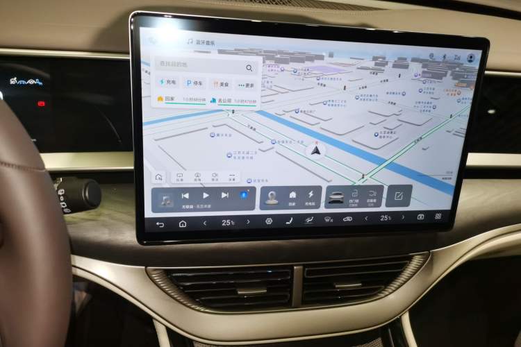 Used Denza D9 2024 EV 620 Premium Model
