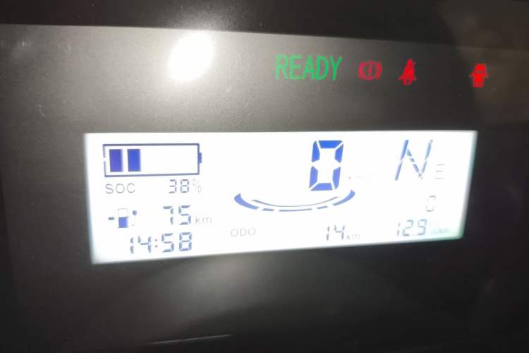 Used Wuling Zhiguang New Energy 
