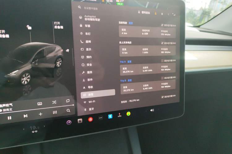 Used Tesla Model Y 2022 Revised Version Long-Range All-Wheel Drive
