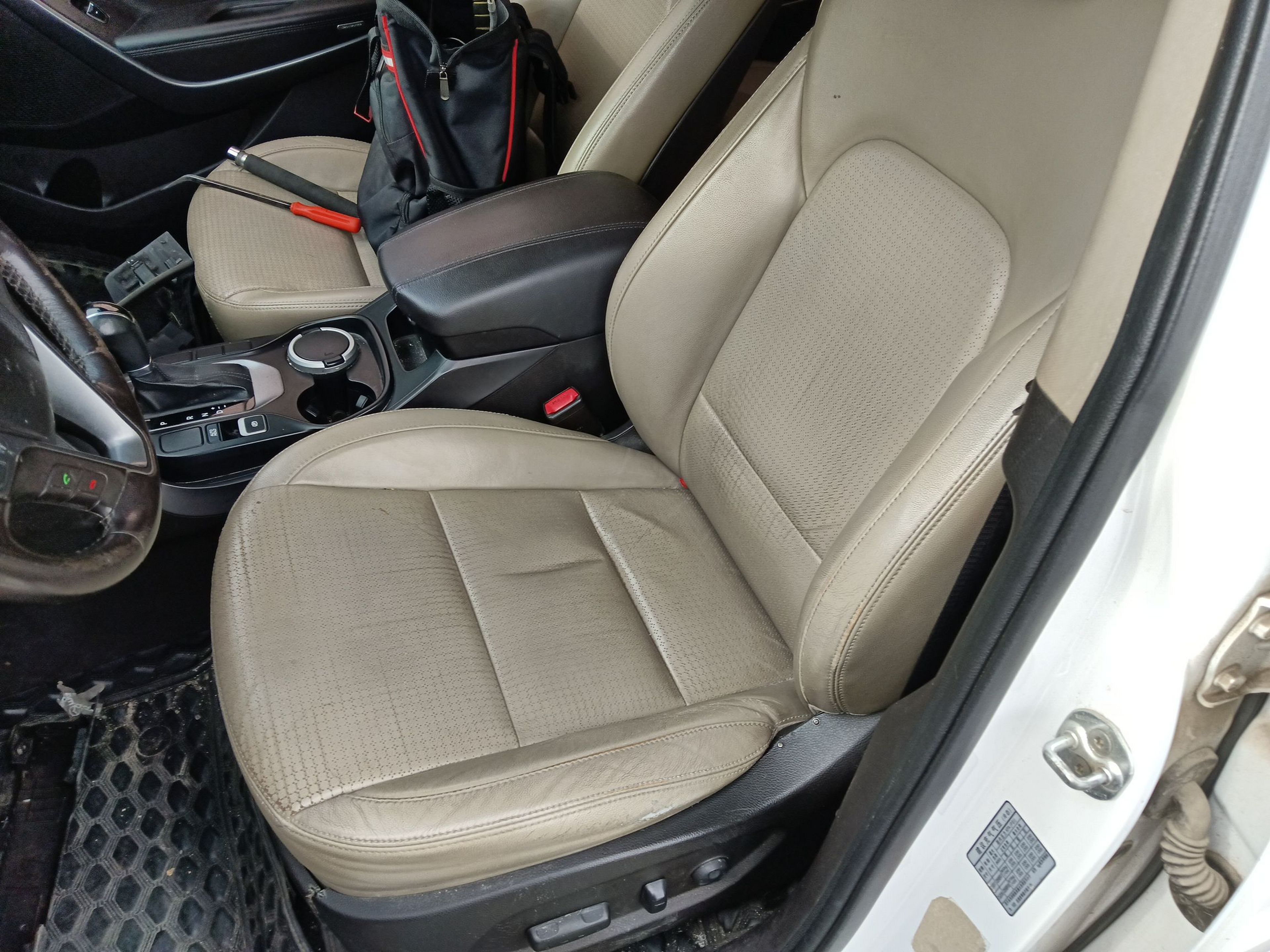 Переднее сиденье в автомобиле