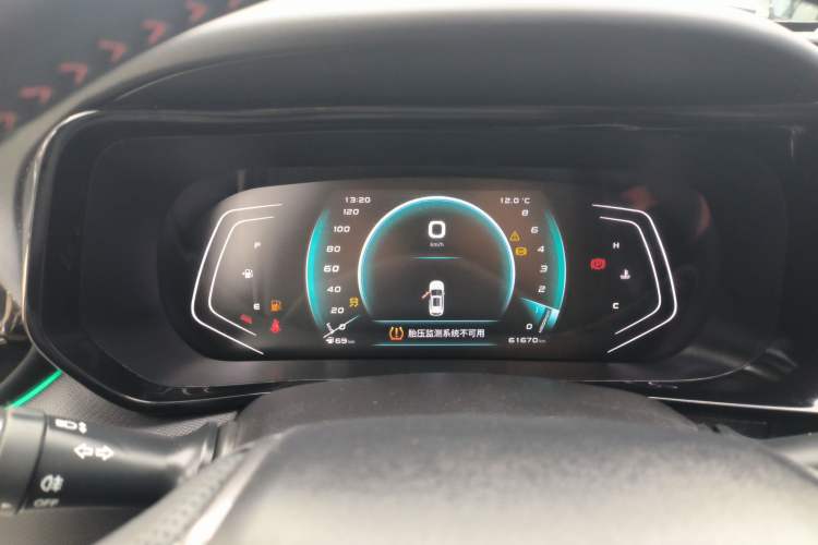 Used Oshan X5 2021 1.5T DCT Flagship Edition
