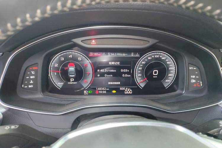 Used Audi A6L 2019 40 TFSI Luxury Dynamic Model