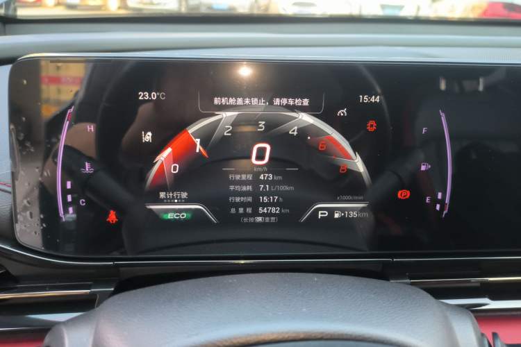 Used GAC Trumpchi EMPOW 2021 270T DCT J15 Version