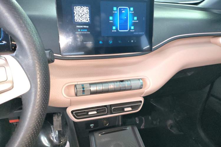 Used BYD Seagull 2023 Active Version