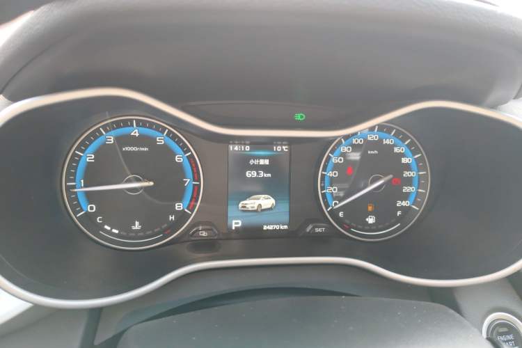 Used Geely Auto Emgrand 2019 Leading Edition 1.5L CVT Luxury Model China VI Standard
