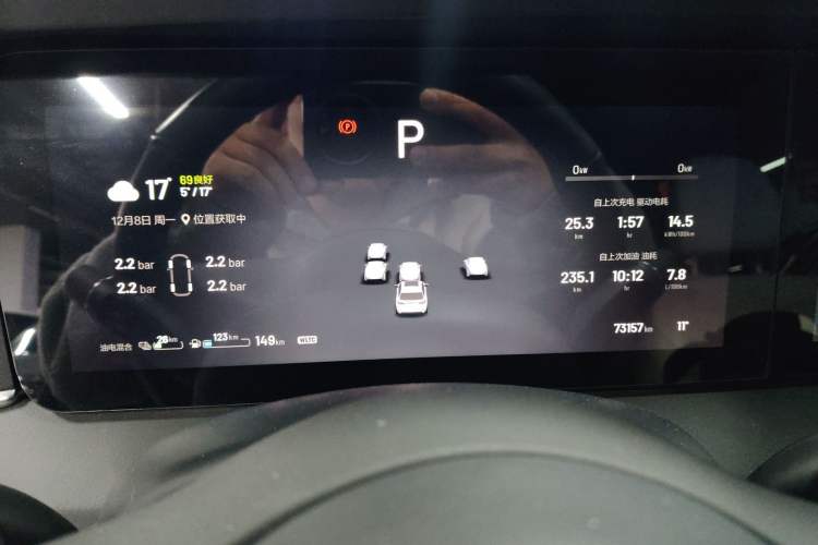 Used Li Auto ONE 2021 Extended-Range 6-Seater Version