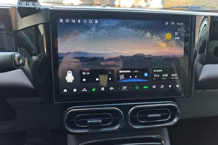 Used Leapmotor C11 2021 Performance Edition
