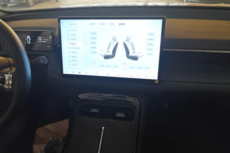 Used AION V 2024 Aion Tyrannosaurus 650 LiDAR Edition
