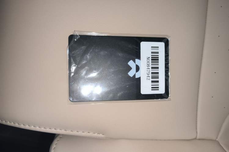 Used Nio ET5 2024 75 kWh
