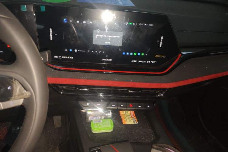 Used Changan X5 PLUS 2024 1.5T DCT Pioneer Edition