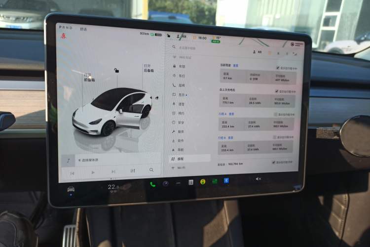 Used Tesla Model Y 2022 Rear-Wheel-Drive Version
