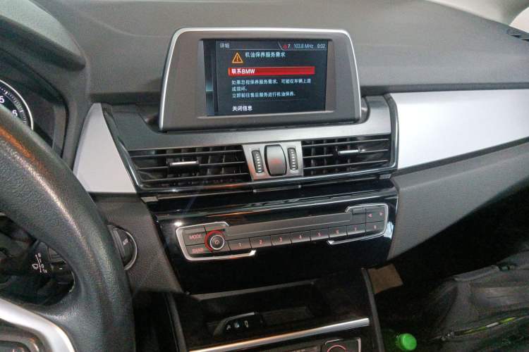 Used BMW 2 Series Gran Tourer 2019 220i Leading Model