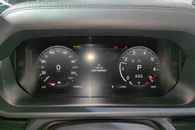 Used Land Rover Defender 2023 Facelift 90 3.0T P400 XS