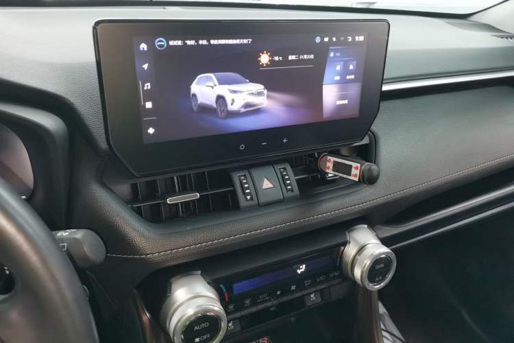 Used Toyota RAV4 2023 Dual-Engine 2.5L E-CVT Four-Wheel Drive Elite Plus Edition