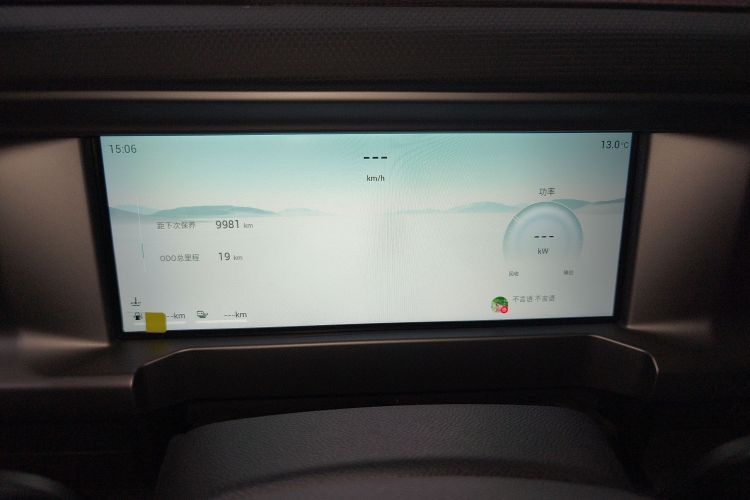 Used JETOUR Shanhai Shanhai T2 2024 C-DM 129KM Linye Edition
