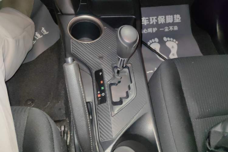 Used Toyota RAV4 2015 2.0L CVT Two-Wheel Drive Fashion Edition
