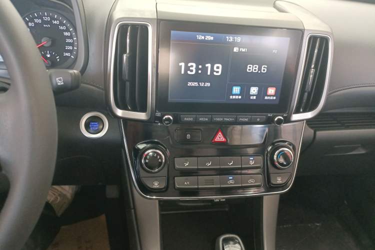 Used Hyundai ix35 2020 2.0L Automatic 2WD Zhiyong·Changxiang Edition