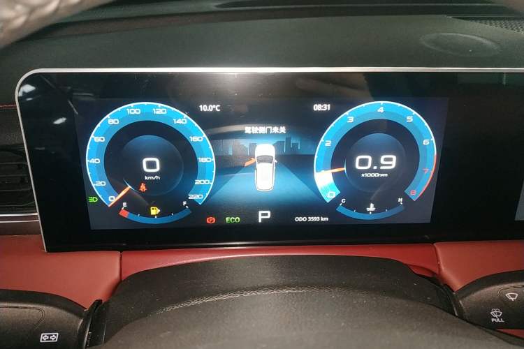 Used JETOUR X70 PLUS 2025 Champion Edition 1.5T DCT Champion PRO 5-Seater
