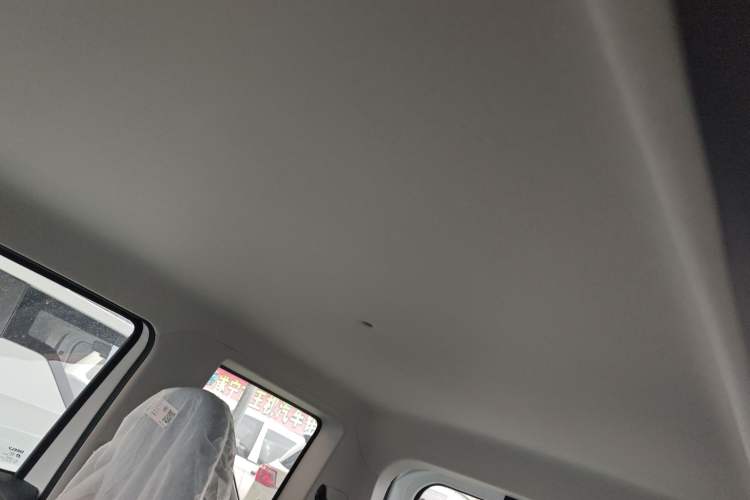 Used  Panda 2024 Panda Mini 200km Endurance Bear
