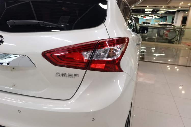 Used Nissan Tiida 2021 1.6L CVT Smart Drive Edition