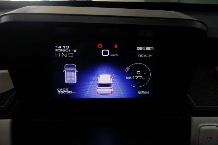 Used Wuling Hongguang MINIEV 2022 GAMEBOY 300km Enthusiast Model with Lithium Iron Phosphate
