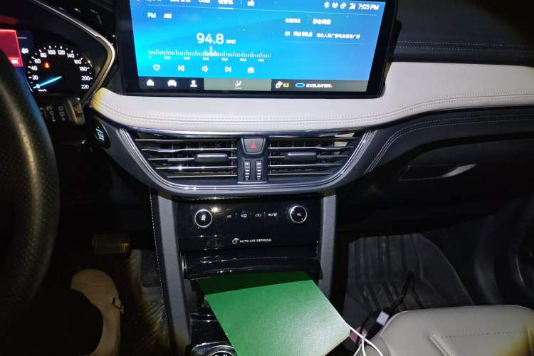 Used Ford Escape 2020 EcoBoost 245 Two-Wheel-Drive Titanium Edition