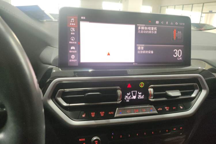 Used BMW X3 2022 xDrive25i M Sport Package