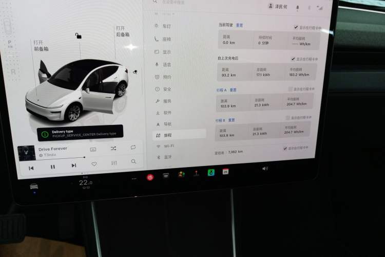 Used Tesla Model Y 2025 Rear-Wheel-Drive Version
