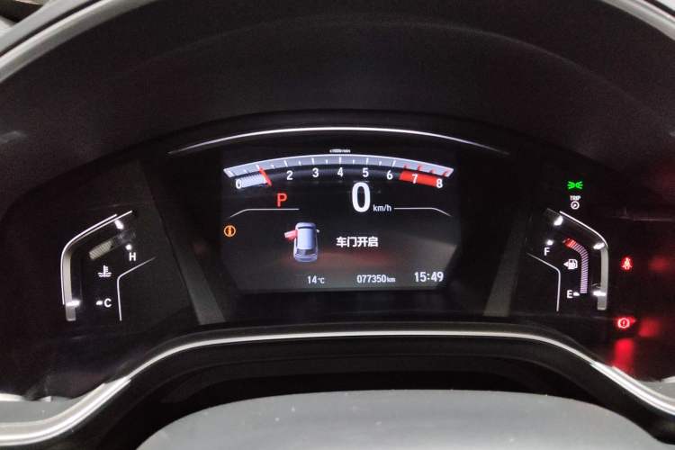 Used Honda CR-V 2019 240TURBO CVT 2WD Fashion Edition China VI
