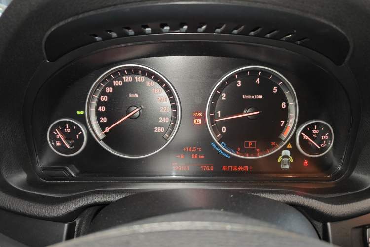 Used BMW X3 2016 sDrive20i
