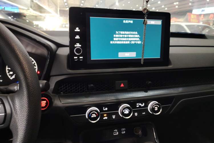 Used Honda CR-V 2024 240TURBO Two-Wheel-Drive Active Version 5 Seats
