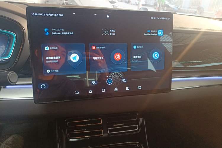 Used BYD Han 2020 EV Long-Range Luxury Model
