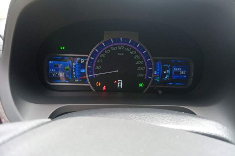 Used BYD S7 2016 2.0T Automatic Prestige Plus
