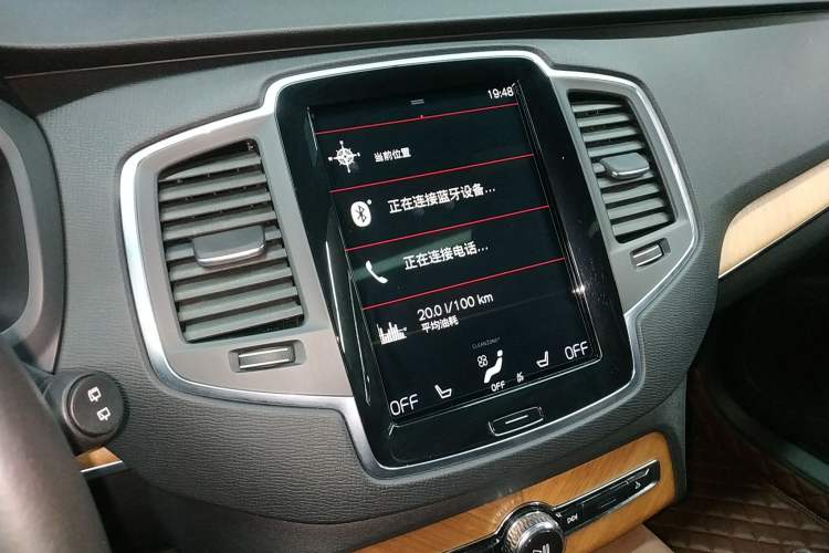 Used Volvo XC90 2021 B5 SmartDrive Luxury Edition 5-seater
